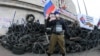 Украина: "кереги жок" мунапыс
