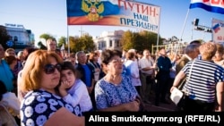 Симферополь, митинг партии «Единая Россия» перед выборами в Крыму, 16 сентября 2016 года