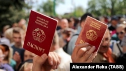 Так звані «паспорти», які видає угруповання «ЛНР»