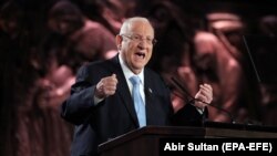 Israeli President Reuven Rivlin speaks during the World Holocaust Forum at the Yad Vashem Holocaust memorial museum in Jerusalem on January 23.