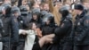 Задержание полицией на акции в Москве 26 марта