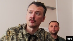 Өзін-өзі жариялап алған "Донецк халық республикасының" қорғаныс министрі Игорь Гиркин.