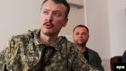 Гиркин и Бородай - лидеры "ДНР" - на пресс-конференции в Донецке летом 2014