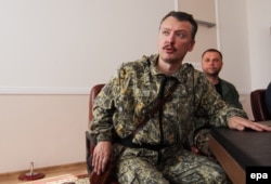 Igor Girkin, alias Igor Strelkov, la o conferință de presă la Donețk în septembrie 2014
