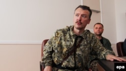 Igor Girkin Strelkov u Donjecku 2014. godine