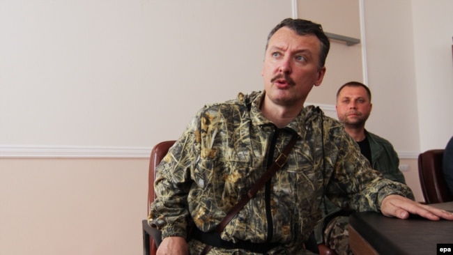 Igor Girkin Strelkov u Donjecku 2014. godine