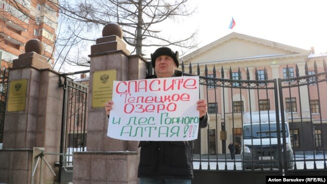 Владимир Швецов на пикете у полпредства СибФО, Новосибирск, 13.02.18