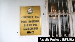 «İmişli Regional Elektrik Şəbəkəsi» (REŞ) MMC