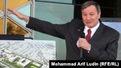 U.S. Ambassador to Afghanistan Karl Eikenberry briefs press about the new building
