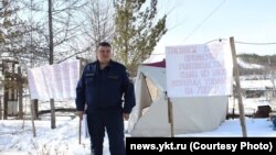 Андрей Холтосунов, председатель профсоюза пожарных Якутии, объявивших голодовку