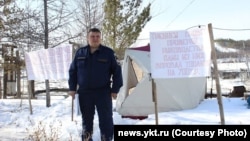 Андрей Холтосунов, председатель профсоюза пожарных Якутии, объявивших голодовку, архивное фото