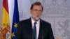 Spain To Suspend Catalonia's Government, Calls For Elections