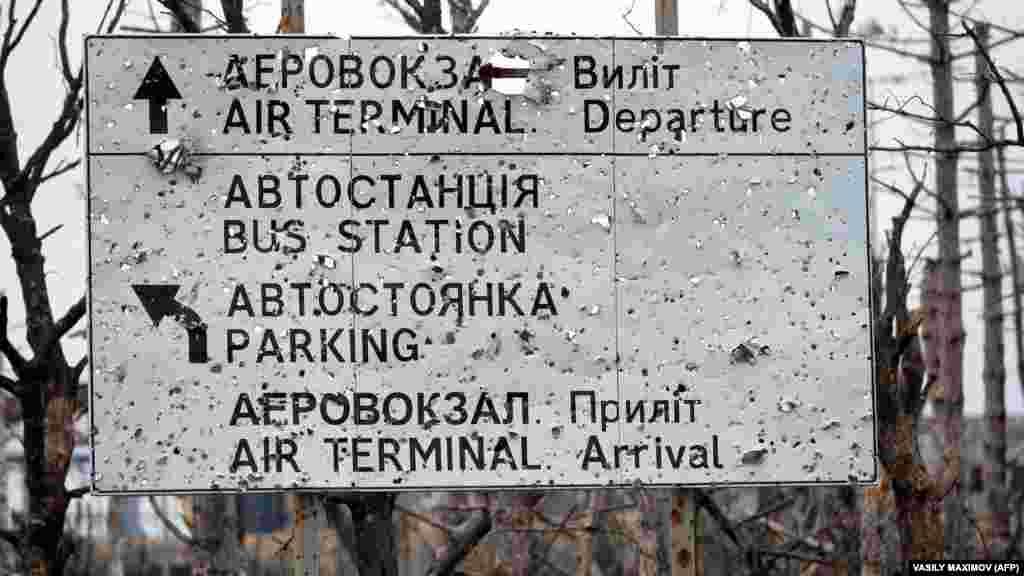 УКРАИНА - Набљудувачката мисија на ОБСЕ во Украина соопшти дека повторно ќе ја воведе својата долгорочна програма за беспилотни летала по нејзиното укинување пред година ипол.