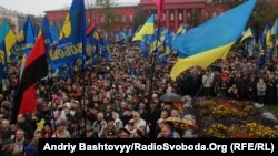 Торік Марш боротьби виглядав так, Київ, 14 жовтня 2012 року