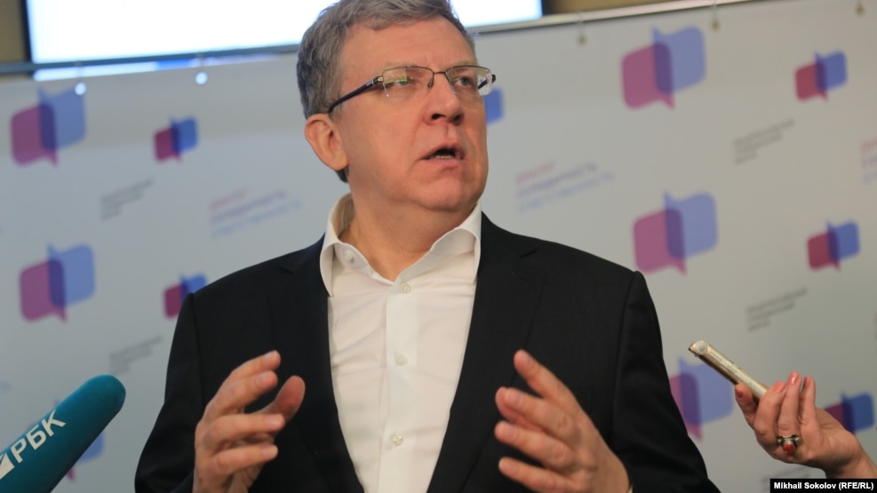 Aleksey Kudrin