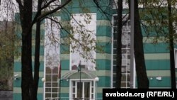 Амбасада Лібіі ў Беларусі