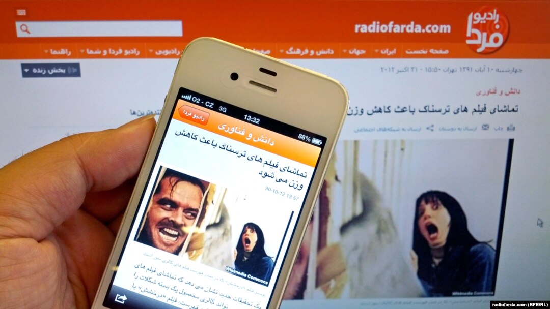 Staff at RFE/RL's Radio Farda have been labeled spies by the Iranian authorities.