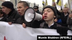 "Русский марш" в Москве в День народного единства
