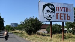 Билборд "Путiн геть" в г.Волноваха близ Донецка