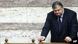 Вазири молияи Юнон Эвангелос Венизелос