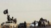 آمریکا: گفت‌و‌گو با ایران درباره عراق در وین ادامه نخواهد یافت