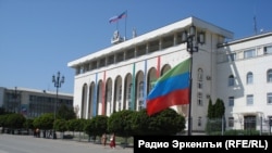 Дагестан, Махачкала, здание Народного собрания