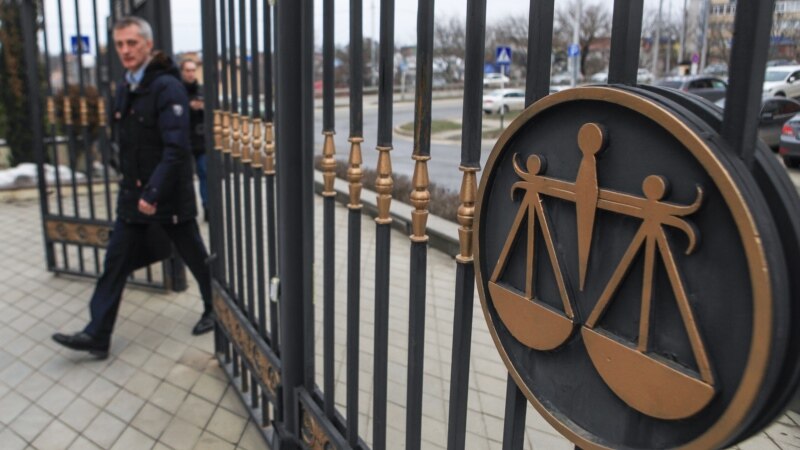 Кассационный суд отказался снять с профучета бывшего сотрудника ФСБ из Дагестана 