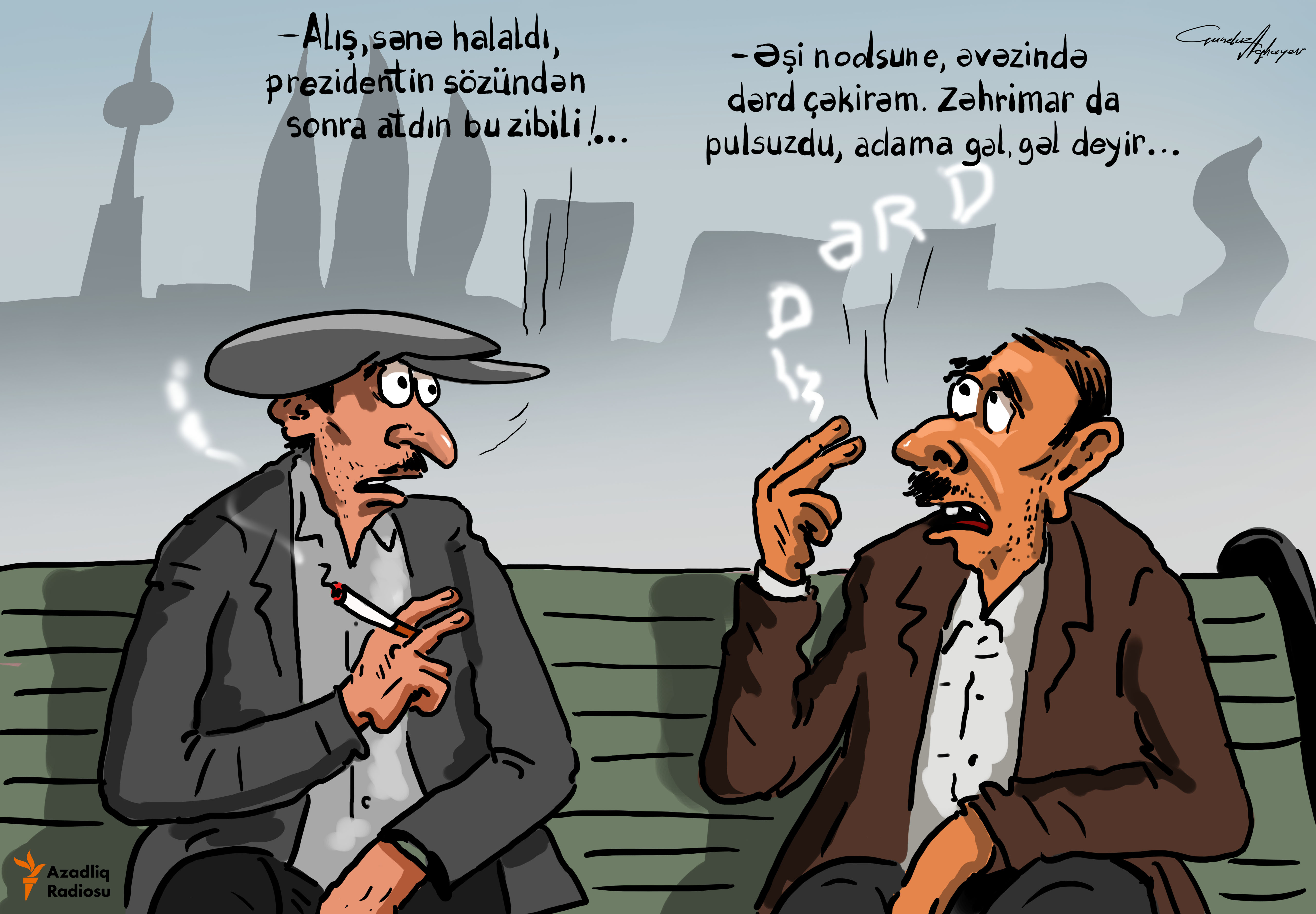 Azərbaycana qaz ixracı müzakirə edilib