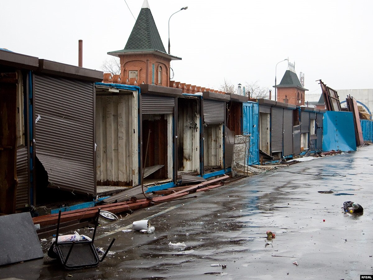 черкизовский рынок москва