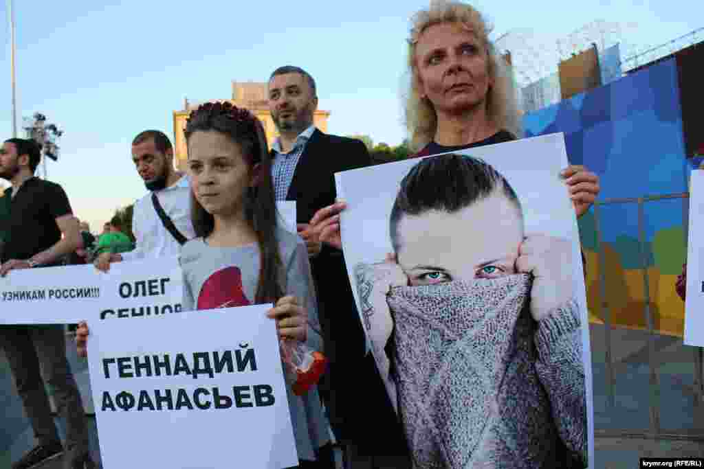 На Майдані Незалежності в Києві пройшла акція на підтримку Геннадія Афанасьєва та інших «в'язнів Росії», 22 серпня 2015