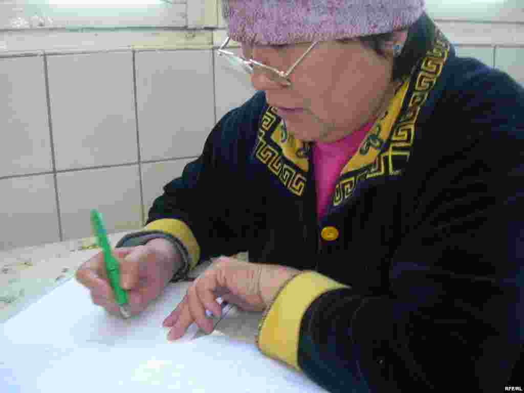 Аштық акциясының хроникасы. 3-ші апта. #8