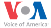 Logoja e Zërit të Amerikës. 