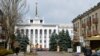 Tiraspol: criză financiară sau politică?