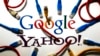 СМИ: чиновникам могут запретить использовать Google и Yahoo 
