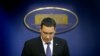 Подал в отставку премьер-министр Румынии Виктор Понта
