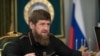 Глава Чечни Рамзан Кадыров, Россия