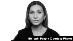 Ukrainian journalist Victoria Roshchyna 