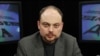 Kritku i Kremlinit, Vladimir Kara-Murza i Riu