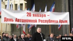 Serghei Aksionov de Ziua Autonomiei Crimeei, in Simferopol, pe 20 ian. 2009.