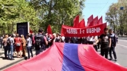 Հայաստանի կոմունիստները մայիսմեկյան ավանդական երթ անցկացրին