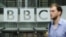 Логото на Би Би Си. Снимката е илюстративна
