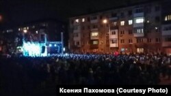 Митинг Алексея Навального в гайд-парке в Кемерове
