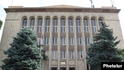 Սահմանադրական դատարանի շենքը Երևանում, արխիվ