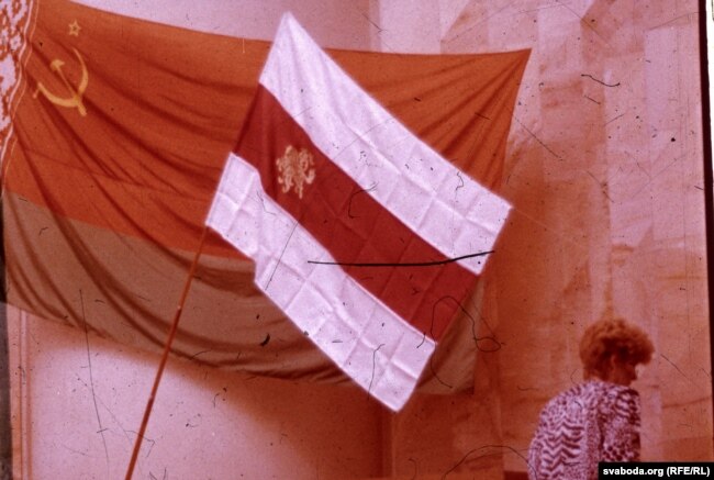Бел-чырвона-белы сьцяг у Вярхоўным савеце, 24 жніўня 1991 году