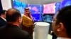IMAGE DISTRIBUTED FOR KAUST - HRH Crown Prince Mohammed bin Salman tours an innovation gallery of Saudi Arabian technology, including an exhibit by King Abdulaziz City for Science and Technology, during a visit to Massachusetts Institute of Technology on 