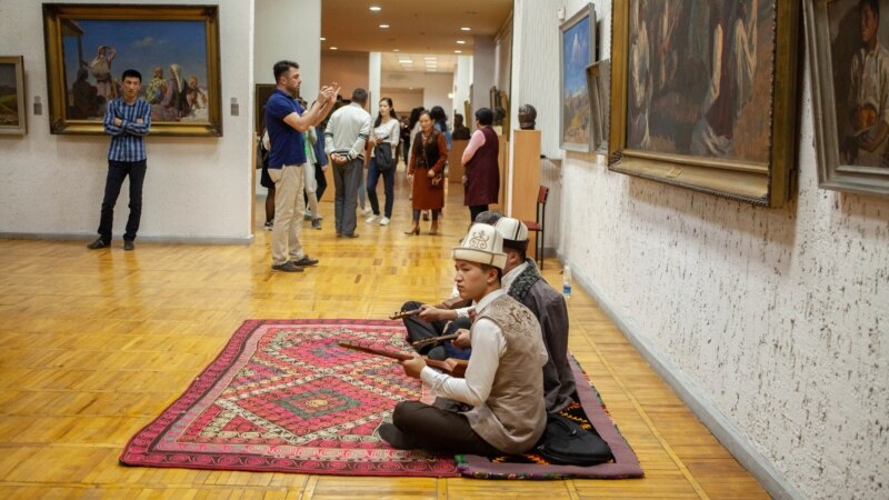 В Кыргызстане объявлен набор на тренинги по арт-менеджменту в сфере культуры и искусства
