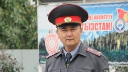 Замир Сыдыков.