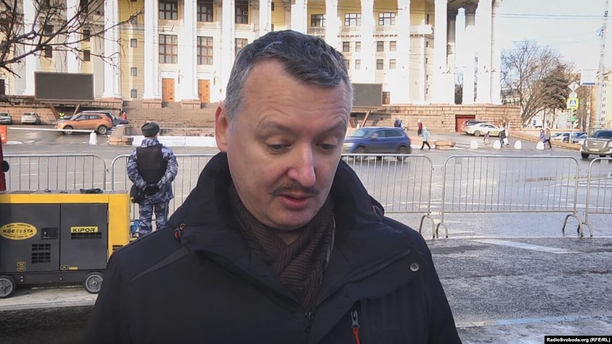 oi5.ru: Гіркін вновь заявил, что «ополчение» не сбивал малайзийский «Боинг» на Донбассе – фильм Донбасс.Реалии Гіркін вновь заявил, что «ополчение» не сбивал малайзийский «Боинг» на Донбассе – фильм Донбасс.Реалии