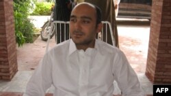 Ali Haider Gilani in a photograph taken in May 2013