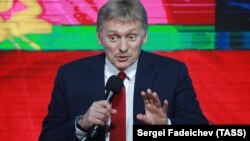 Дмитрий Песков